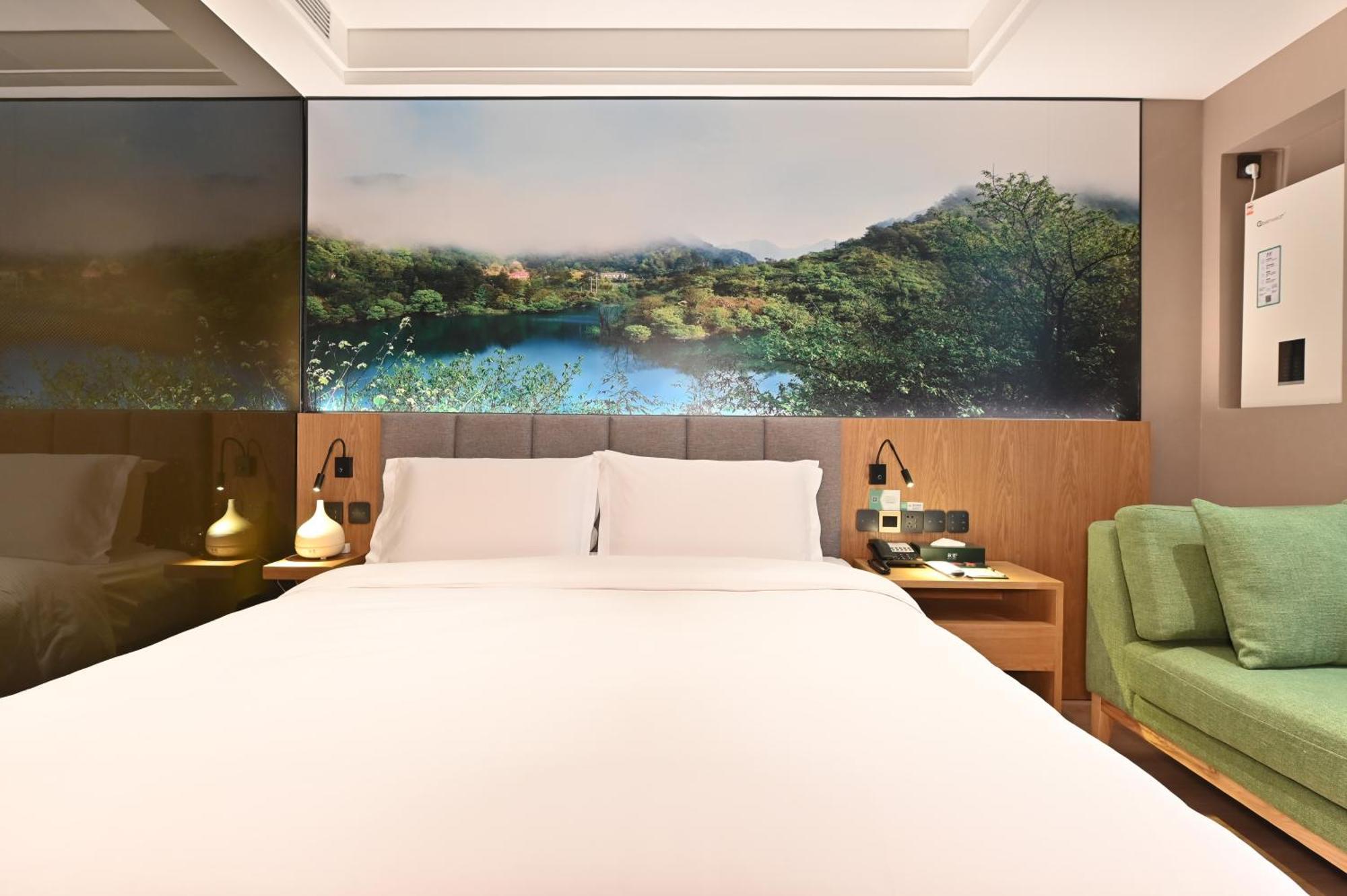 Qiuguo Summer Palace Branch 4*